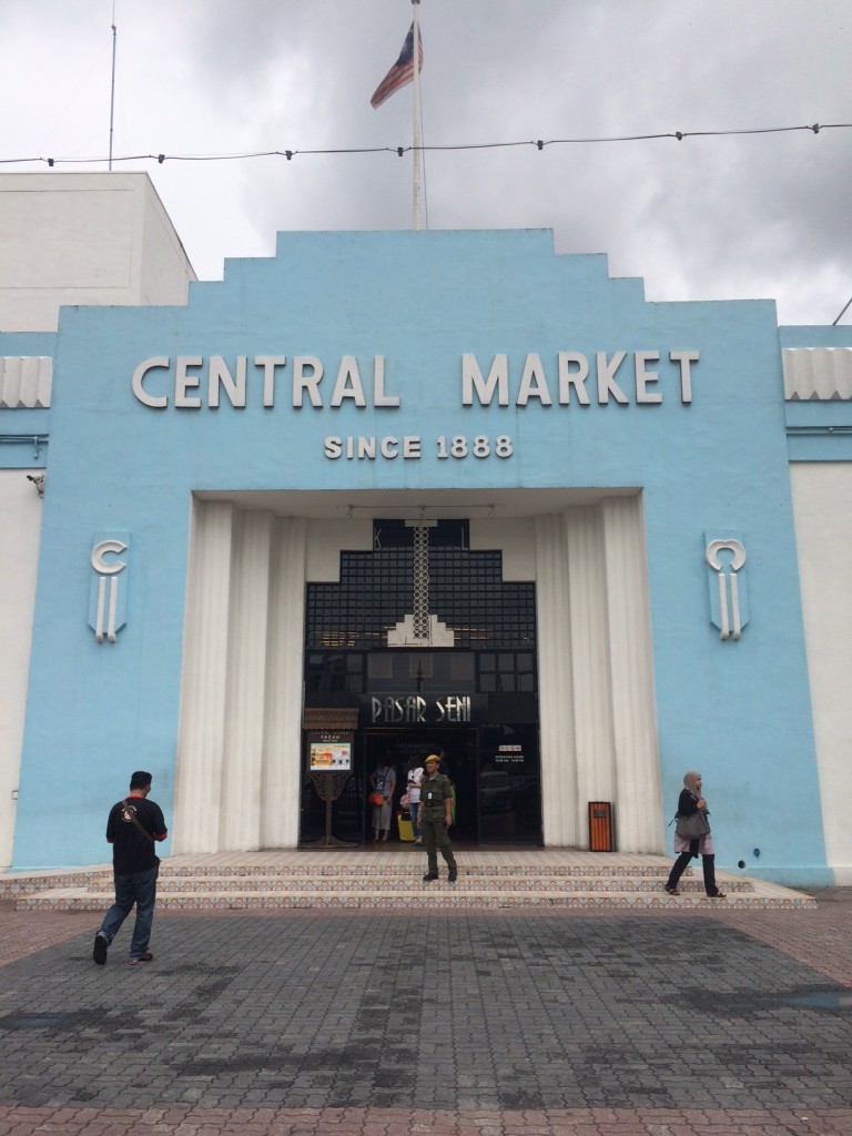 Central Market